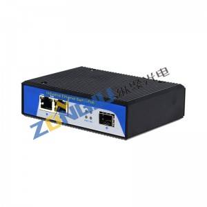2 Port 1000M Industrial Switch With SFP ZJ612G-SFP