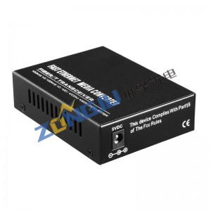 Convertidor de mitjans de fibra única de 100 Mbps ZJ-3100AB