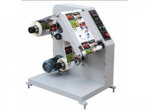 China High Quality High Speed Die Cutter Machine Manufacturer –  Adhesive Label Inspecting and Rewinder Machine – Zhongte