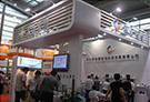 Exhibition in Shenzhen 2011 CPSE