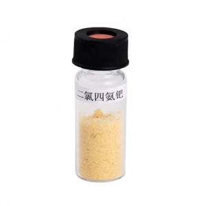 Palladium (II) tetrammine chloride Cl2H14N4OPd CAS 13933-31-8