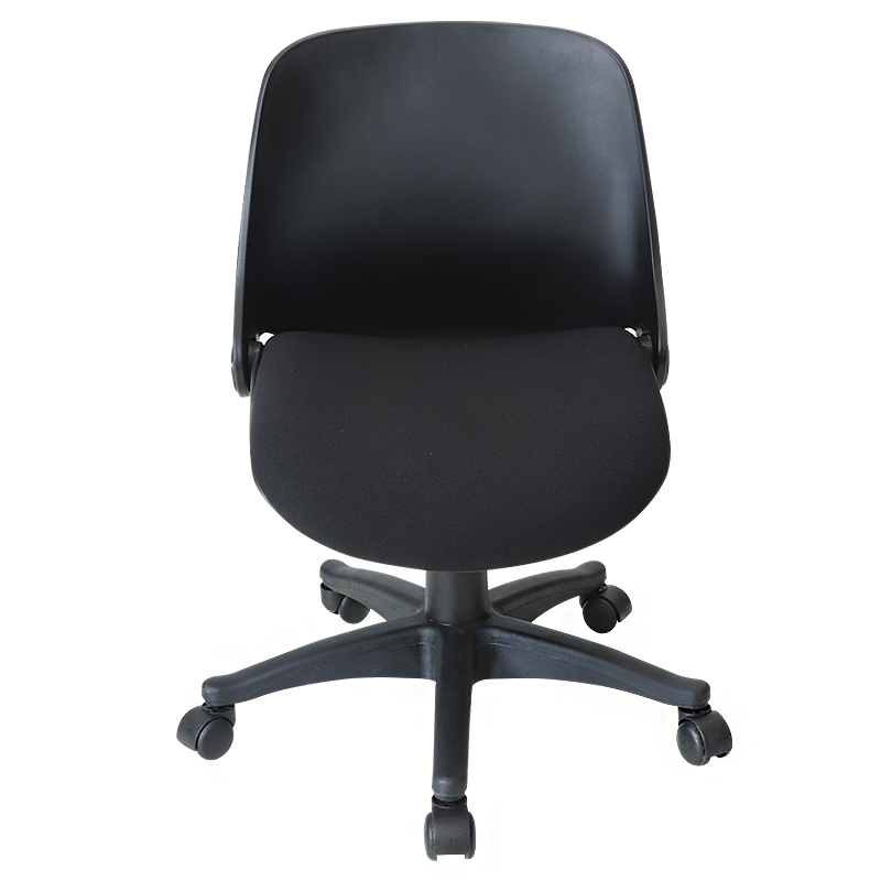 HAPPYGAME Boss Office Products Multi-Function Task Chair without Arms in Black