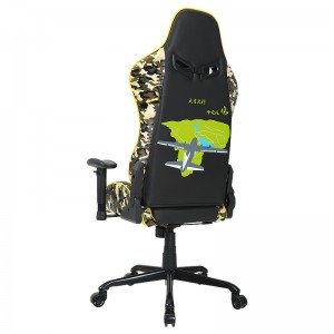 HAPPYGAME Gaming Chair Racing Office Chair PU Leather Computer Chair, Camo