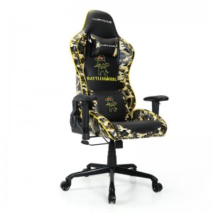 HAPPYGAME Gaming Chair Racing Office Chair PU Leather Computer Chair, Camo