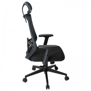 HAPPYGAME Office Chair Ergonomic Mesh Chair Armrest Executive Swivel Chair
