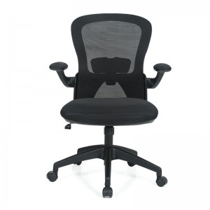 Wholesale Price Sillas De Oficina - HAPPYGAME Office Chair Computer Mesh Chair with Lumbar Support and Flip-up Arms – Onsun