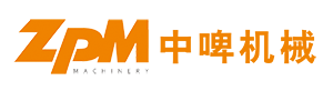 Ningbo Zhongpi Machinery Co., Ltd.