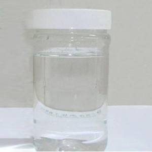 OEM Customized Betaine Feed Additive - Acryloyl chloride – MingXing