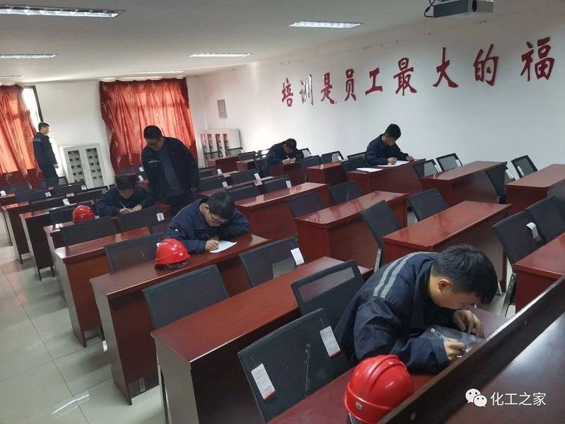 Special inspection and training of equipment in Zouping Mingxing chemical company