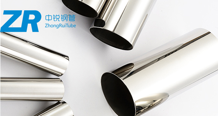 High Purity BPE Stainless Steel Tubing 1
