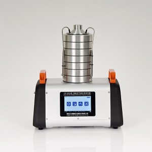 Mostrador de microbis d'aire intel·ligent ZR-2002