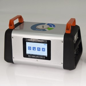 Intelligens levegő mikrobiális mintavevő ZR-2002