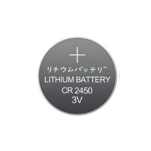 Lowest Price for Lithium Manganese Button Cell 3v 2032 Environment - Button Battery 3V cr2450 – Johnson