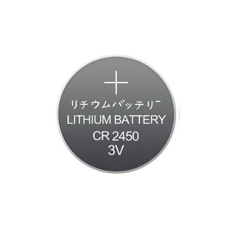 Factory supplied Dry Cells Acid Batteries - Button Battery 3V cr2450 – Johnson