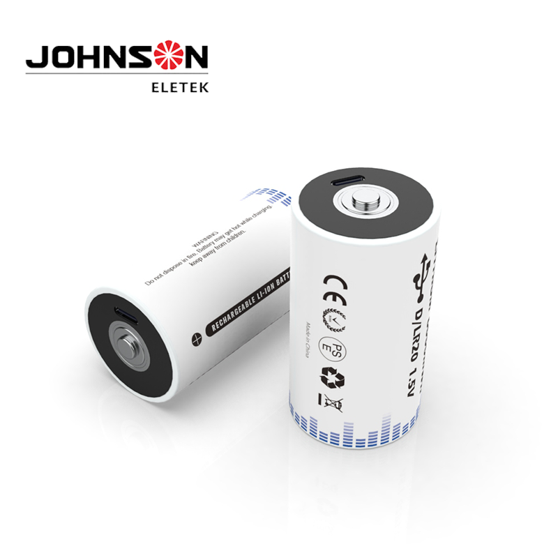 USB Rechargeable D battery
