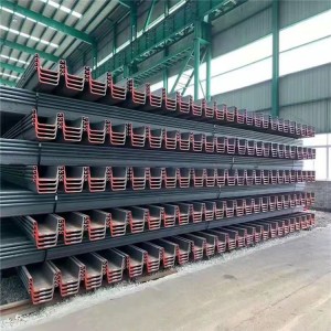 Large quantity of steel sheet piles customized ...