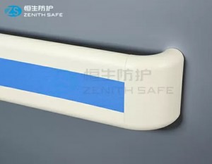 Best-Selling Pvc Handrail Manufacturer –  HS-618 Hot selling 140mm pvc medical Hospital handrail  – ZS