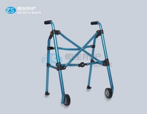 High-Quality Toilet Raiser With Arms Manufacturers –  Folding walker for disabled  – ZS