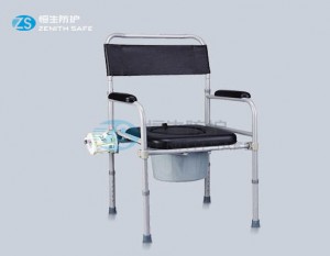 Aluminum Commode -7700B Chair for elderly