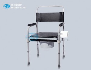 Discount Padded Toilet Seat Raiser Suppliers –  Aluminum Commode -7700C Chair for elderly  – ZS
