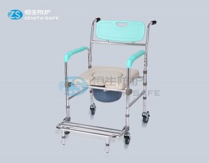 OEM/ODM Medical Canes Walking Sticks Supplier –  Movable aluminium structure wheelchair commode chair for disabled people  – ZS