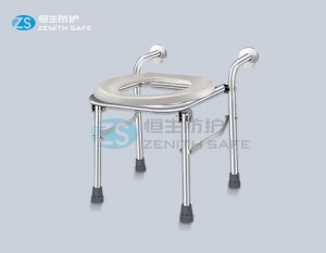 Best-Selling Portable Toilet Seat Raiser Factory –  Wall mounted Fold-able aluminium commode chair shower chair for disabled  – ZS