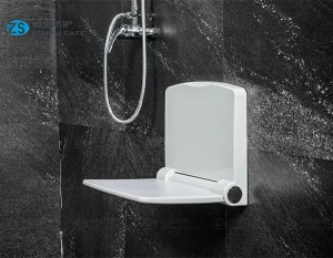 Cheapest Bathroom Grab Bars Factory –  HS-01D wall support disabilities shower chair  – ZS
