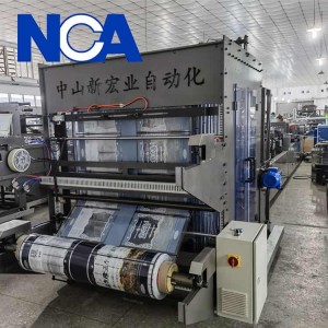 NCA600SHW Three-side Seal Bag Making and Handle Welding Machine