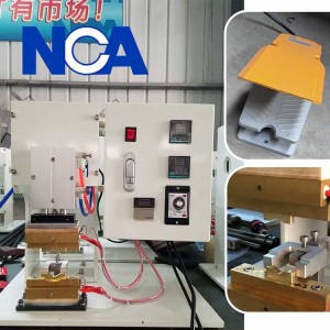 NCA1624 Manual Spout Sealing Device