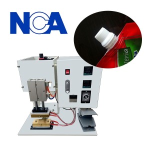 NCA1624 Manual Spout Sealing Device