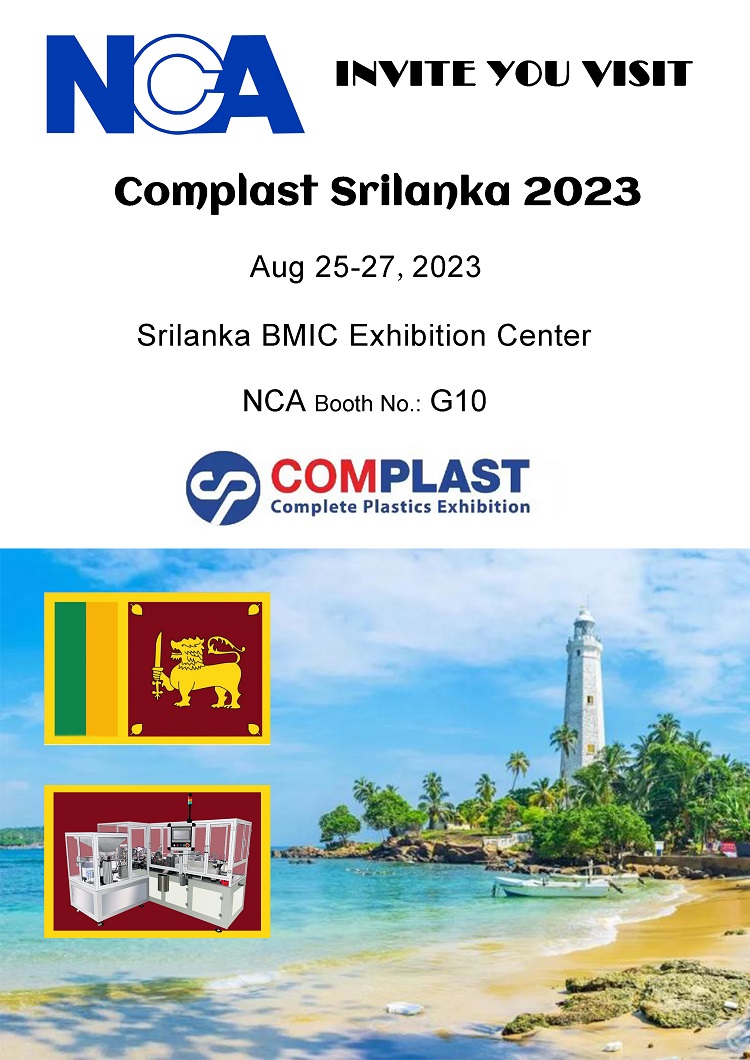 NCA in complast Srilanka 2023