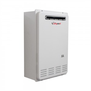 Low price for White Coated Panel Gas Water Heater Outdoor Instant Warm Water OEM