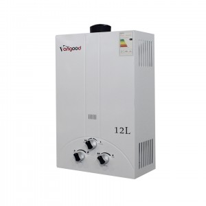 Jsd24 12l Gas Shower Water Heater Instant Hot