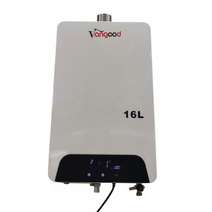 Low price for Overseas Low Price Wholesale 16L Tankless Gas Water Heater Instant Hot