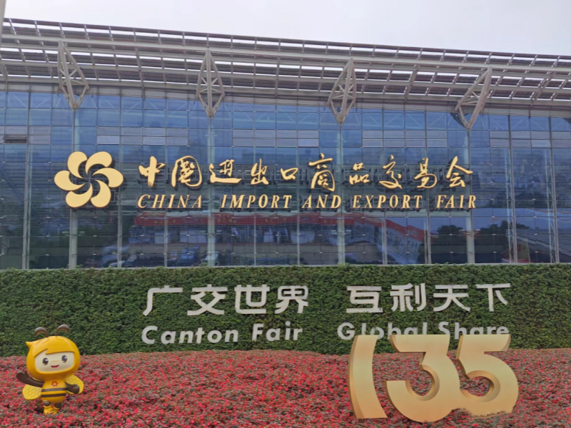 Successful Closing! Gas Water Haters Lead The Trend In The Home Appliance Industry – A Wonderful Review Of The Canton Fair