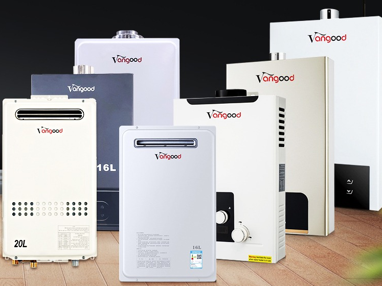 The Advantages of Gas Water Heaters for Commercial Use