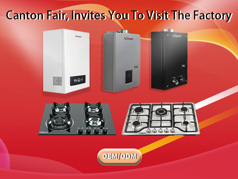 Canton Fair, Invites You To Visit The Factory