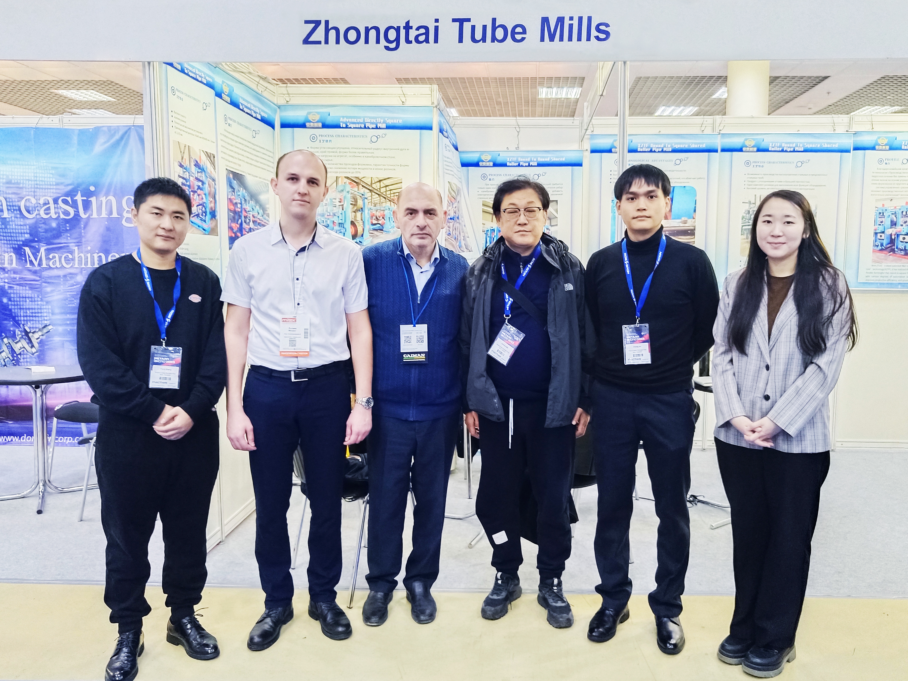 ZTZG appeared at the 29th Russian International Metal Metallurgy Exhibition in 2023