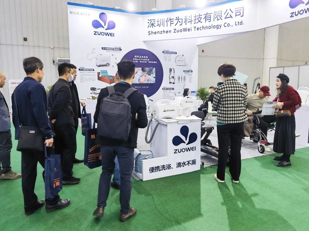 Shenzhen Zuowei Technology was reported by CGTN(China Global Television) in the 2023 World Health Expo