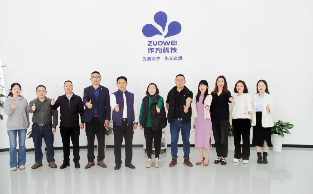 ZuoweiTech hà firmatu cun successu cuntratti cù Zhuo Yunmei è Yunnong Lvkang.