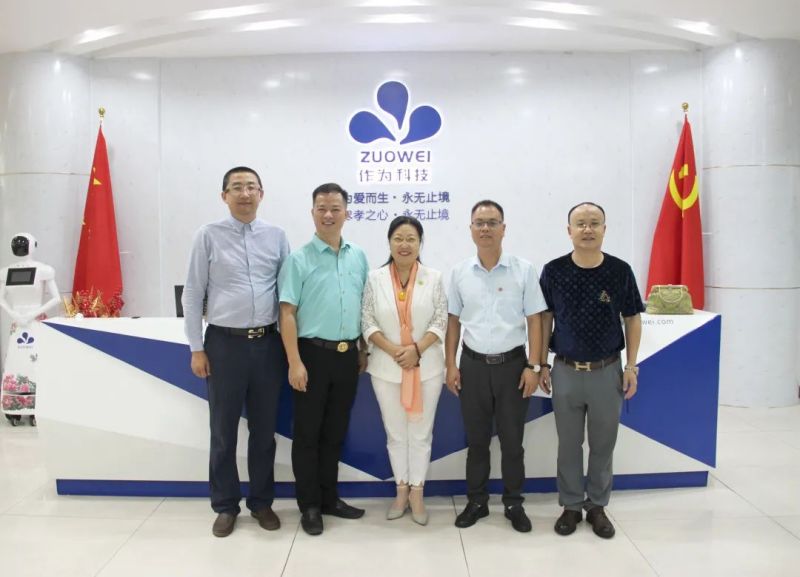 Warmly welcome the leaders of Shenzhen Health Management Research Association to visit Shenzhen ZuoWei