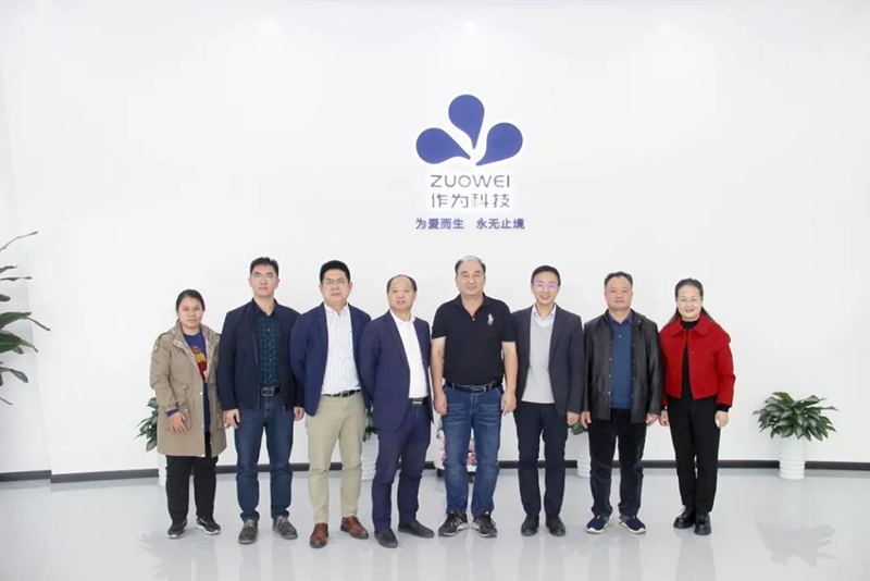 Building a Smart health care Industry college | Leaders of Guangxi University of Traditional Chinese Medicine visited Shenzhen for a scientific and technological inspection