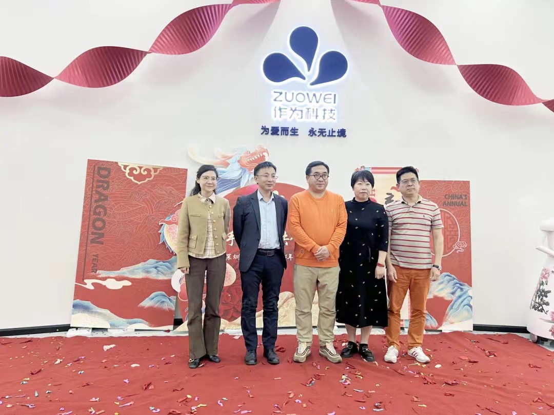 Сердечно приветствуем Вэнь Хайвэя, председателя Mutual Housekeeping Group, и его делегацию с визитом в Shenzhen zuowei Technology для проверки и получения рекомендаций.
