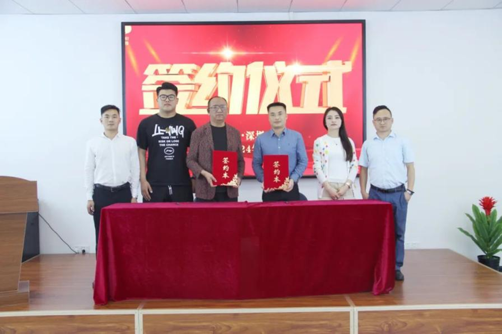 Together to win in the future丨Shenzhen Zuowei technology company, successfully signed a contract with Hunan Seoul Plaza Trading Group
