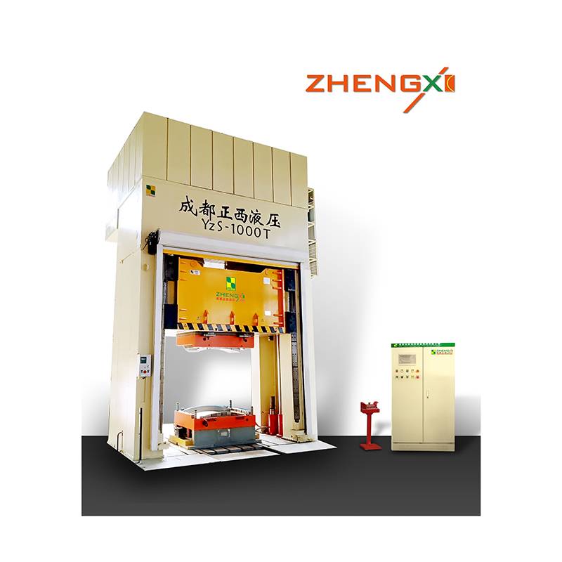 OEM Factory for Smc Material Press Machine - Composite SMC BMC hydraulic press – Zhengxi