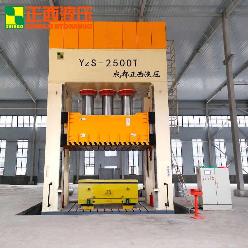 2500T carbon fiber hydraulic press
