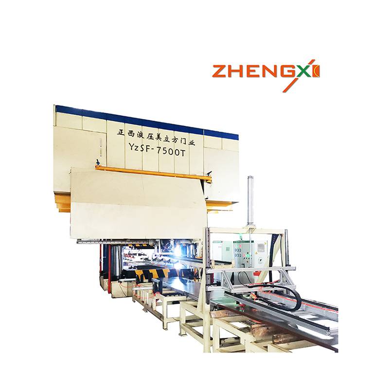 Hot sale Steel Metal Door Panel New Hydraulic Press - door embossing machine – Zhengxi