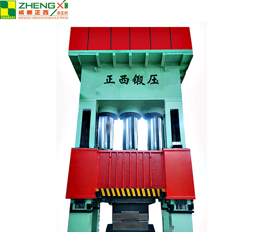 hot forging press factory –  Hot Forging Hydraulic Press – Zhengxi