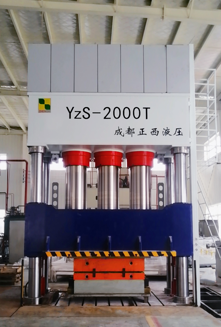 2000T of glass fiber reinforced plastic molding machine structure and superiority