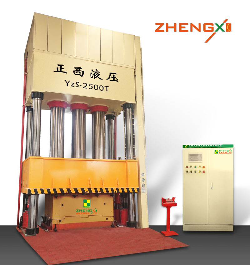 18 Years Factory Water Tank Smc Hydraulic Press - FRP Water Tank Panel Making Hydraulic Press Machine – Zhengxi